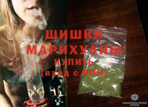 амф Куйбышев