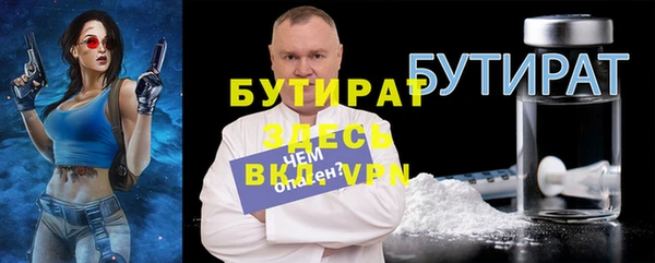 mdma Кукмор
