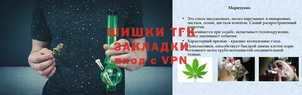 амф Куйбышев