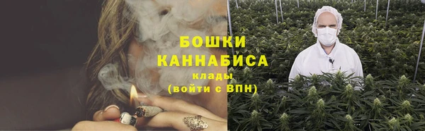 амф Куйбышев