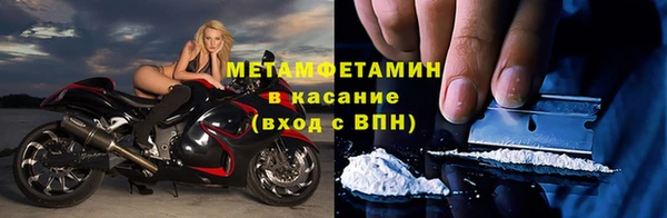 меф VHQ Кулебаки