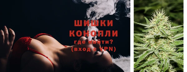 меф VHQ Кулебаки