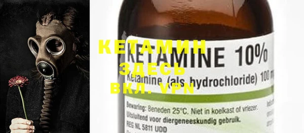 mdma Кукмор