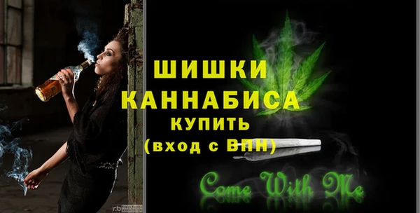 амф Куйбышев