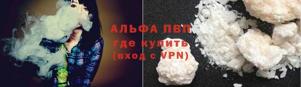 mdma Кукмор