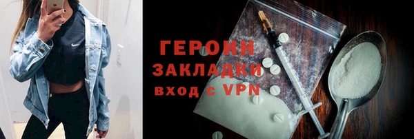 меф VHQ Кулебаки