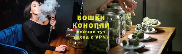 меф VHQ Кулебаки