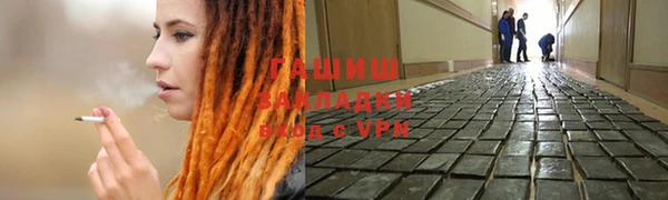 mdma Кукмор