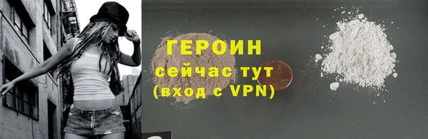 mdma Кукмор
