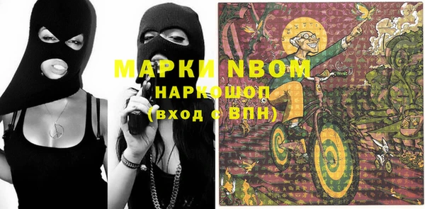 mdma Кукмор