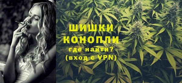 меф VHQ Кулебаки