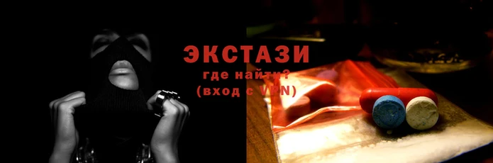 амф Куйбышев