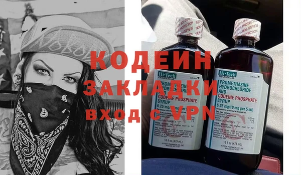 mdma Кукмор