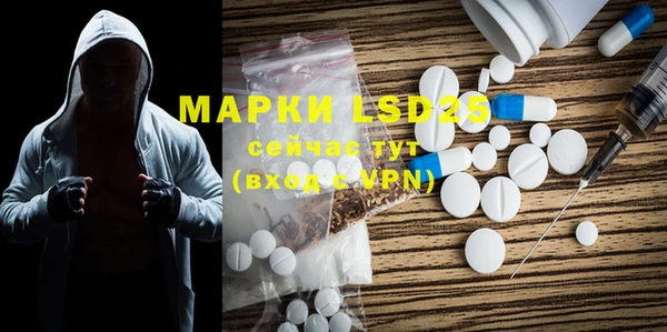 меф VHQ Кулебаки