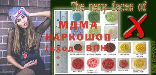 меф VHQ Кулебаки
