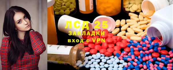 меф VHQ Кулебаки