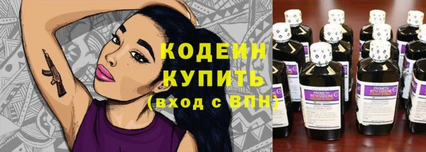 mdma Кукмор