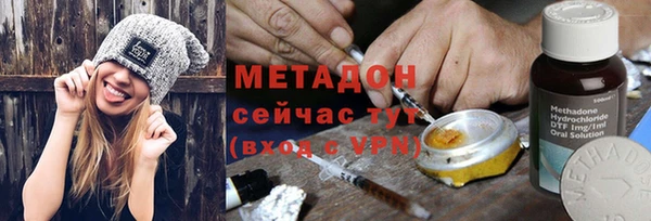 меф VHQ Кулебаки
