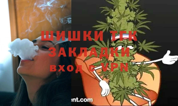 амф Куйбышев