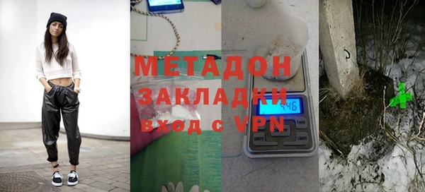 mdma Кукмор