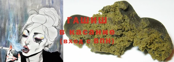 mdma Кукмор