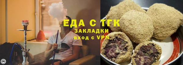 меф VHQ Кулебаки