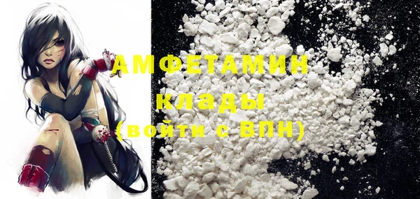 mdma Кукмор