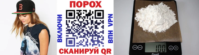 МЕТАМФЕТАМИН винт  Купить закладки  Байкальск 