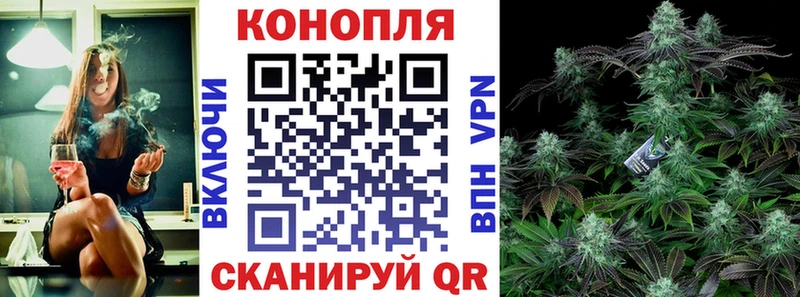 Купить где  Байкальск  Марихуана марихуана 